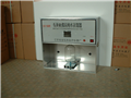 SYZ-A Quartz Sub-boiling Water Distiller